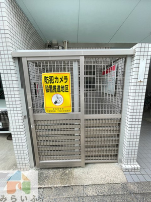 【その他】 | 第17オーシャンビル