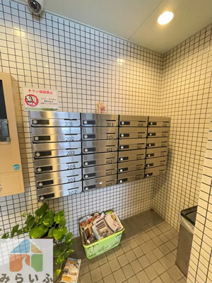 【その他共用部分】 | 第17オーシャンビル