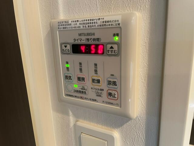 ＥＸＺＡ両国ＬＩＥＮの設備| 