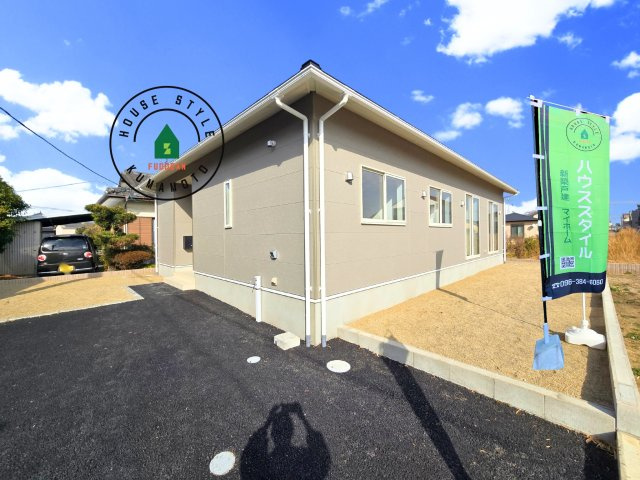 熊本市南区富合町大町第4-3棟（1号棟）