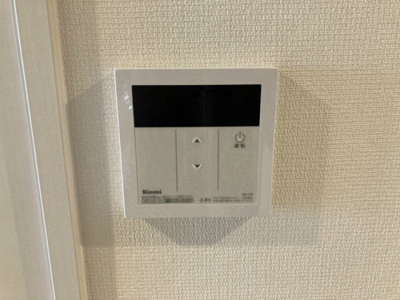 【設備】 | リブリ・新寺Park