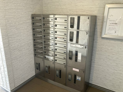 【その他】 | リブリ・新寺Park | 宅配ボックス