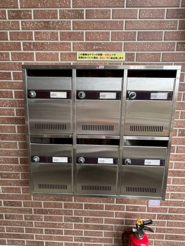 ラシャンス東橋本第3-2号棟のその他共用部分