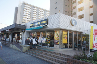 ＦＵＪＩ 本郷台店ま1000m