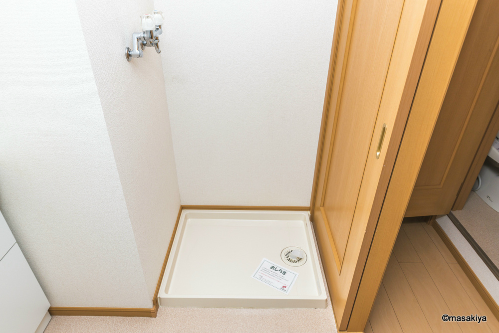 パインヒルズの洗面所|室内洗濯機置き場