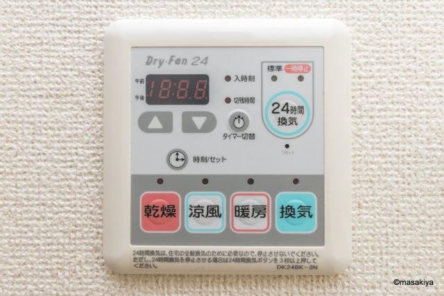 パインヒルズの浴室