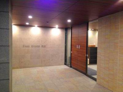 【その他】 | パークホームズ初台