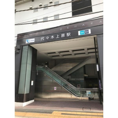 【その他】 | ヒルクレスト上原