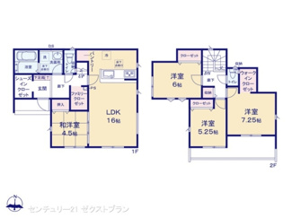 【間取り】 | 図面と異なる場合は現況を優先