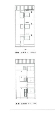 【外観】 | 京都セレーナ２番館