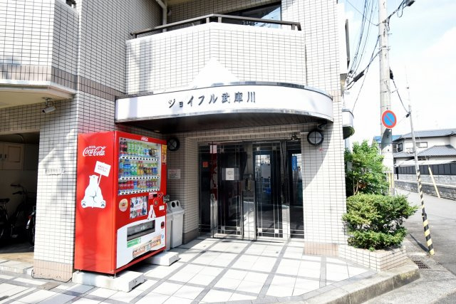 ジョイフル武庫川のエントランス