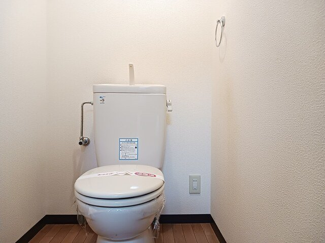 ユーミー堀川のトイレ|シンプルで使いやすいトイレです