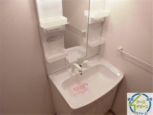 ビアン　カンパーニュBの洗面所|※パース写真