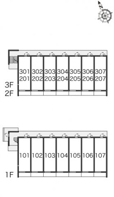 【その他】 | レオネクストメイトユウコウ