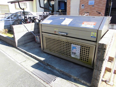 【その他】 | レオネクストメイトユウコウ