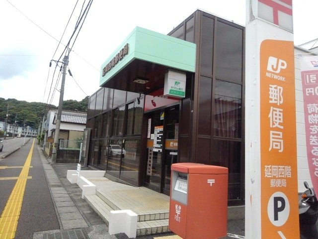 グランシャリオ　Ⅴの周辺|郵便局西階支店まで1000m