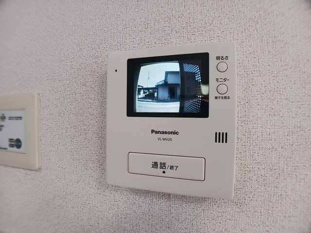 ミューズリーのセキュリティ