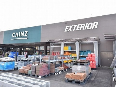 【周辺】 | シティハイツ佐藤Ｂ | カインズ大槻店まで1700m