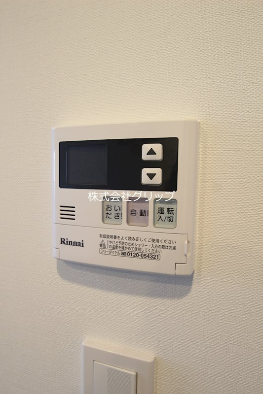 ウイングテラス京急川崎の設備