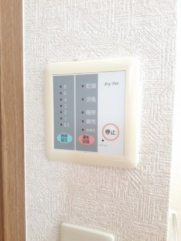 サン・ウィステリアのその他