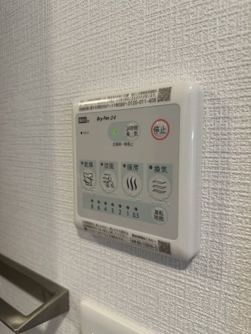 【設備】エスリード弁天町ルシェンテ