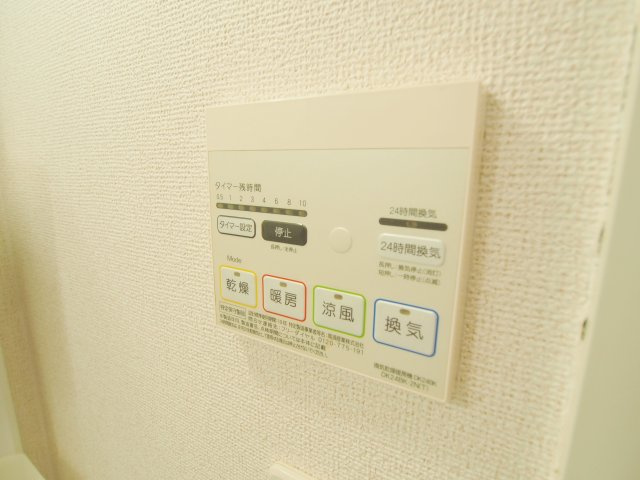 サンリットハウスの設備