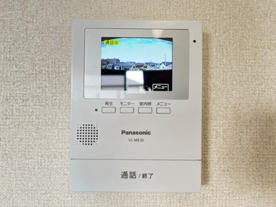 【内装】 | ラ・メール塩浜 | カメラ付インターホン