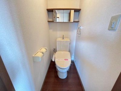 【トイレ】 | ラ・メール塩浜 | シャワー付トイレ