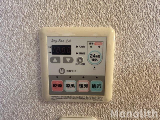 シャーメゾン光明池D棟のセキュリティ