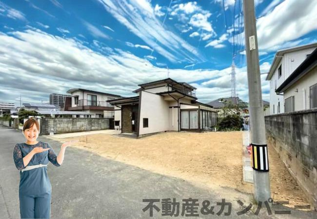 松山市余戸東２丁目の売地