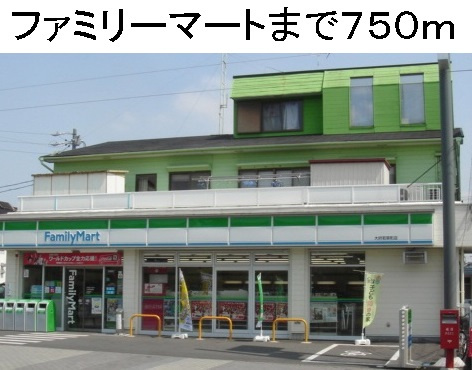 カーサ　セレノの周辺