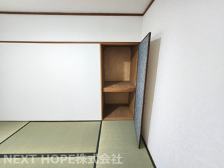 【収納】 | ドエル南塚口B棟 | 和室６帖の収納です♪奥行も有ります！！