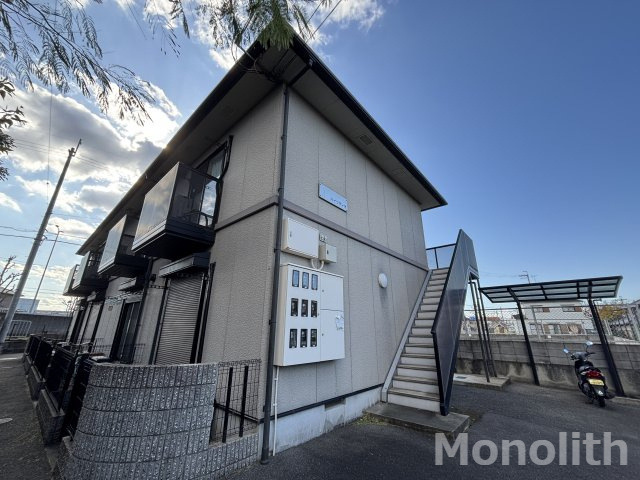 ハイツディオのその他