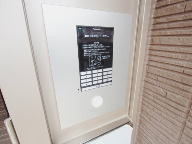 スプレモ エルフォのその他共用部分