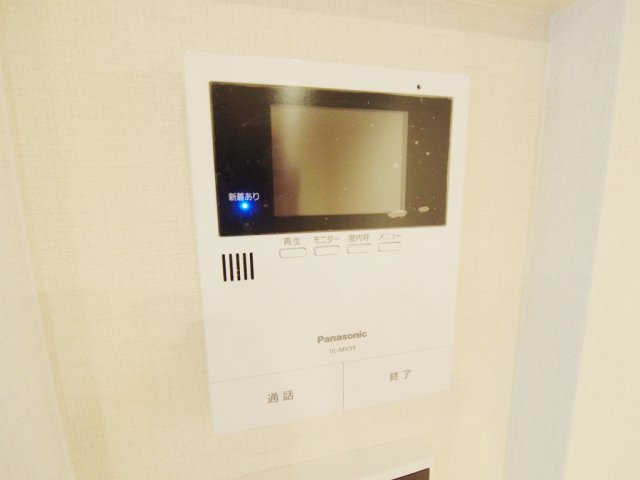 スプレモ エルフォのセキュリティ