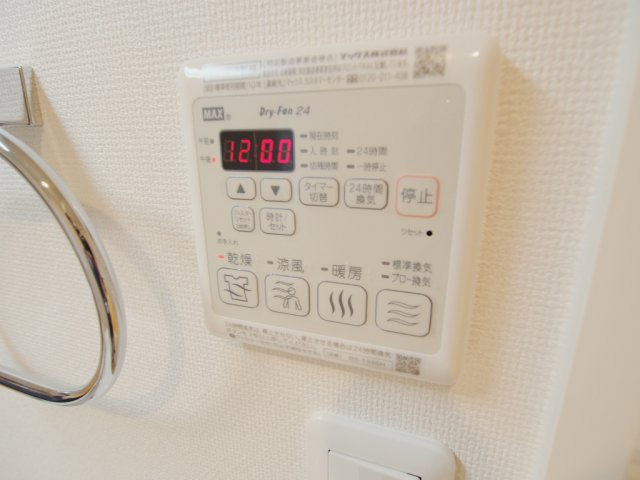 スプレモ エルフォのその他