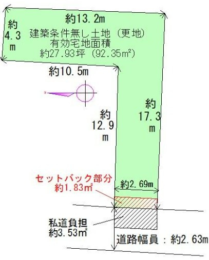 【土地図】 | K11843-翔鸞