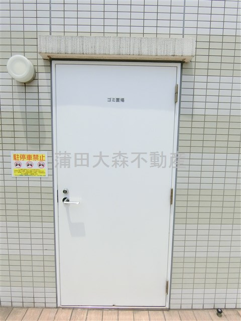 AZESTアゼスト千鳥町のその他共用部分|曜日時間関係なくゴミ出し可能なゴミ捨て場！