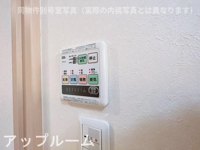 グランコート小木の設備