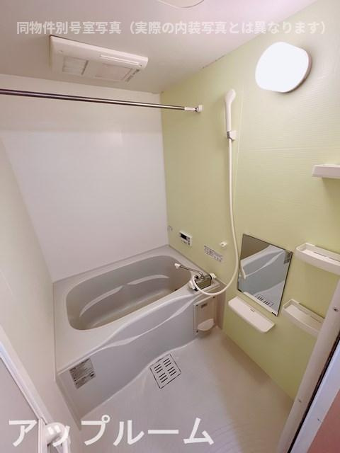 グランコート小木の浴室