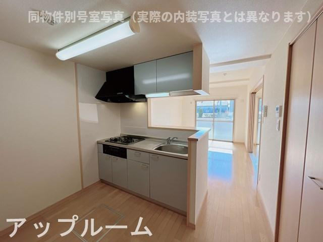 グランコート小木のキッチン