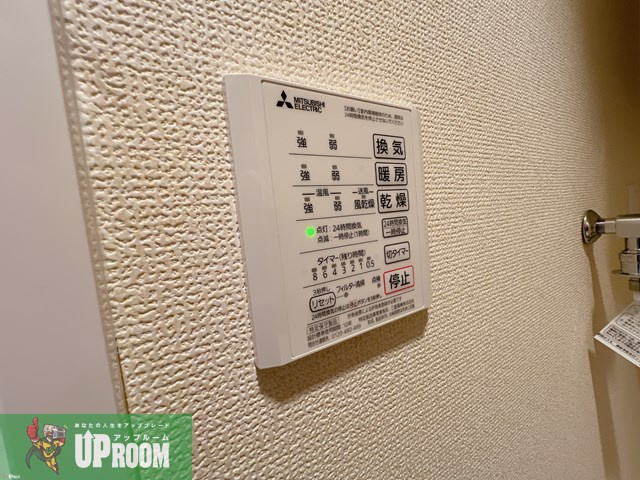 リヴィエールの設備