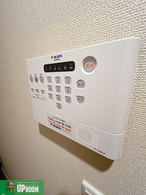 リヴィエールのセキュリティ