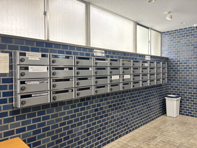 東向島サニーホームズの設備