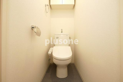 【トイレ】 | セレニテ難波ミラク壱番館