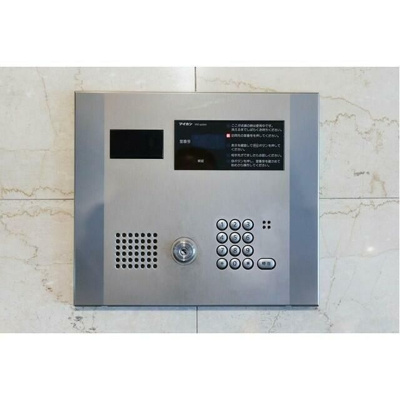 【セキュリティ】 | プロスペクト東雲橋