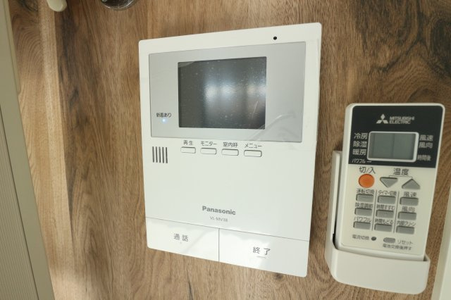 グランメール旭が丘のセキュリティ