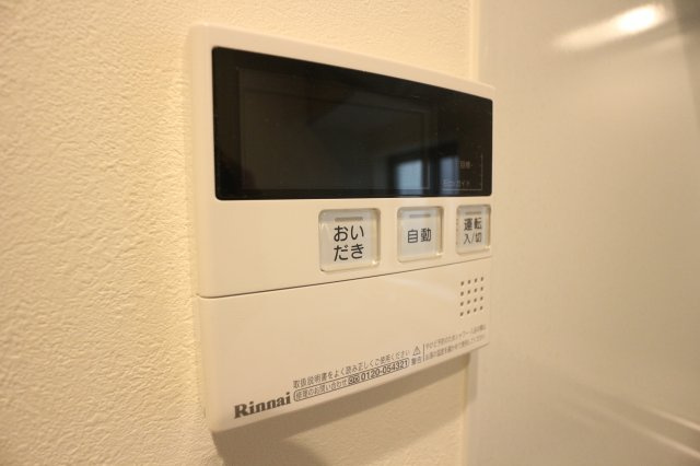 グランメール旭が丘の設備