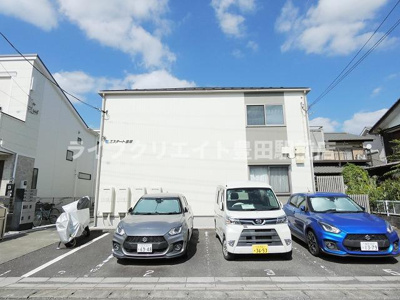 【その他】 | エステート泉塚