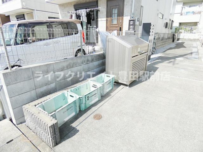 【その他共用部分】 | エステート泉塚